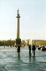 image12.GIF (6914 bytes)